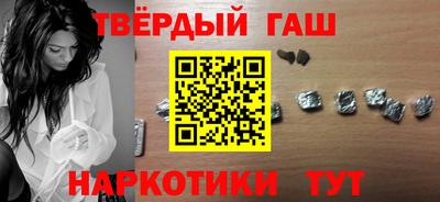 мдма Рязань
