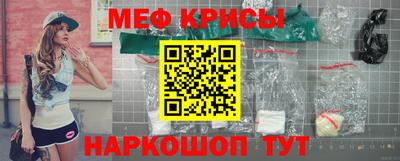 мдма Рязань
