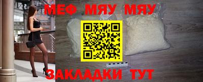 mdma Рыбинск