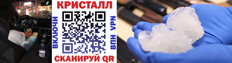 Первитин винт Соль-Илецк